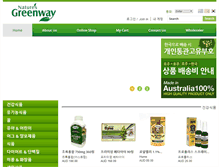 Tablet Screenshot of buygreenway.com
